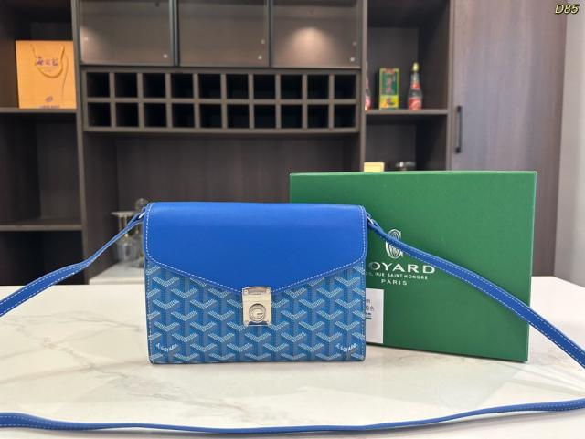 [1:1 Top Quality] Goyαrd Shopping Bag (Small Size)