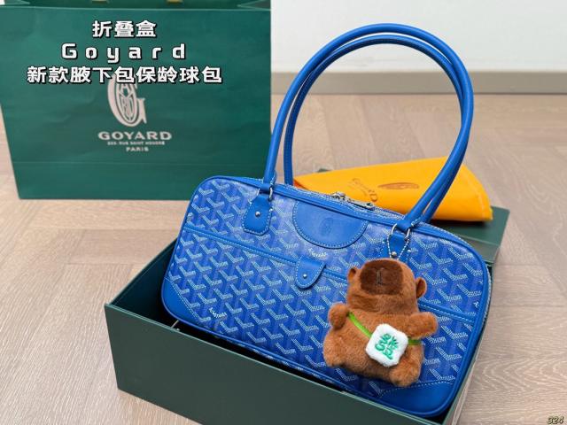 [1:1 Top Quality] Goyαrd Bag