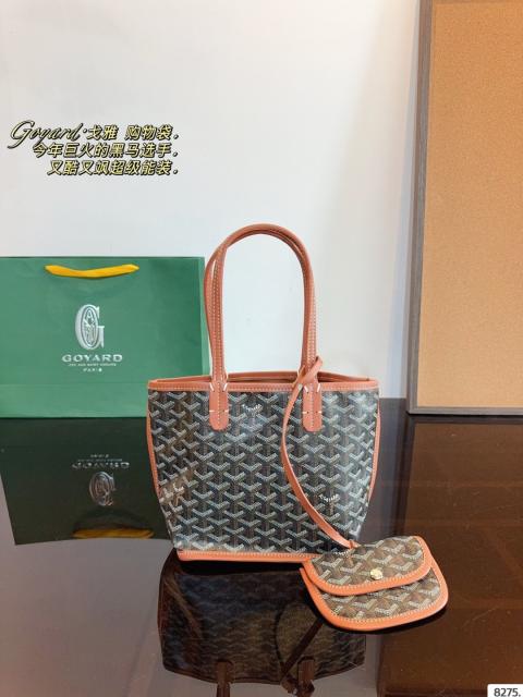 [1:1 Top Quality] Goyαrd Shopping Bag (Small Size)