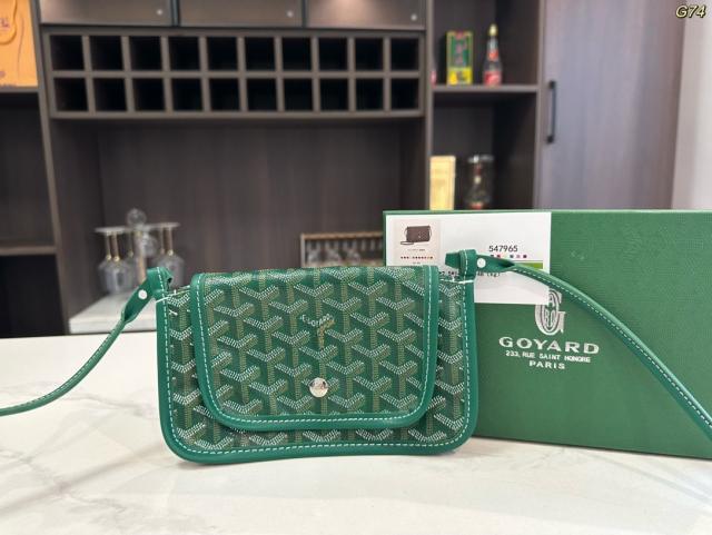 [1:1 Top Quality] Goyαrd Shopping Bag (Small Size)