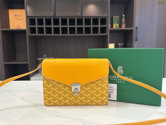 [1:1 Top Quality] Goyαrd Shopping Bag (Small Size)