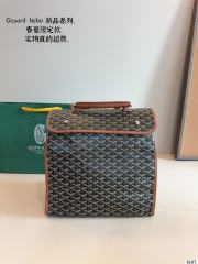 [1:1 Top Quality] Goyαrd Shopping Bag (Small Size)