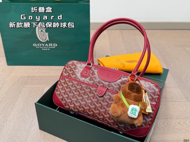 [1:1 Top Quality] Goyαrd Bag