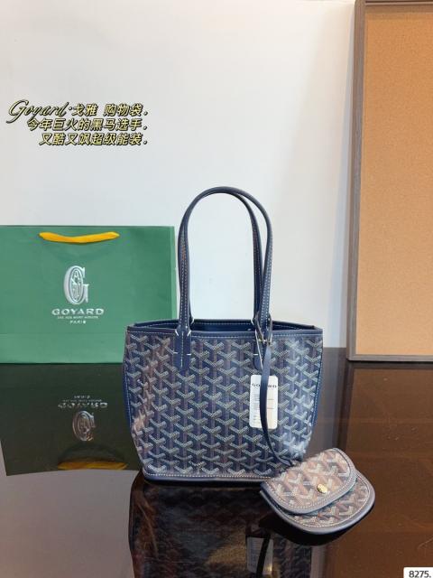 [1:1 Top Quality] Goyαrd Shopping Bag (Small Size)