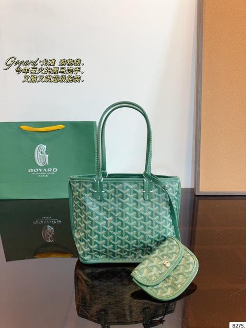 [1:1 Top Quality] Goyαrd Shopping Bag (Small Size)