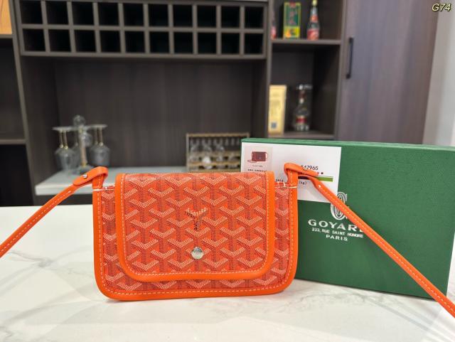 [1:1 Top Quality] Goyαrd Shopping Bag (Small Size)