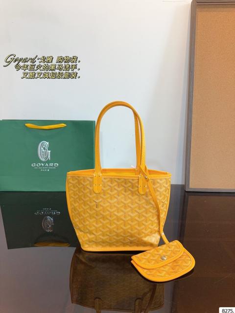[1:1 Top Quality] Goyαrd Shopping Bag (Small Size)