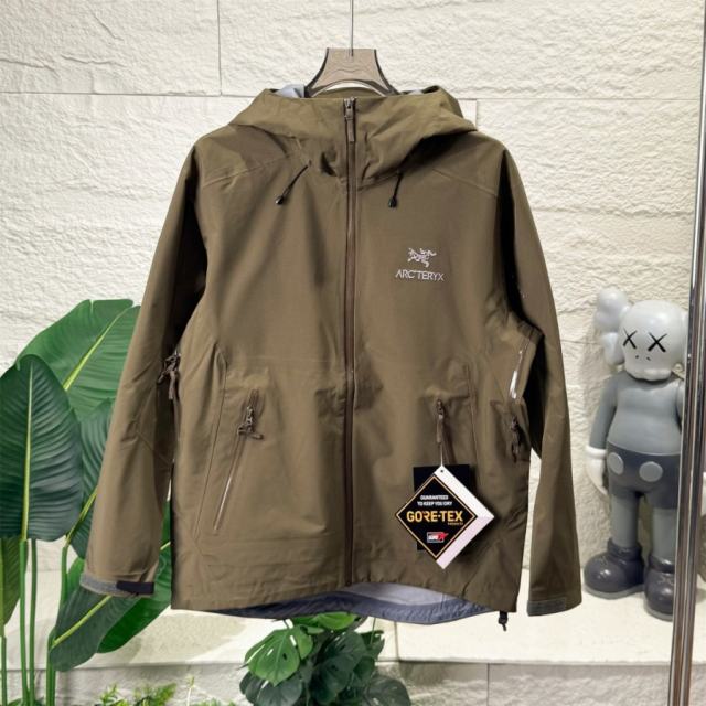 Top Quality Beta LT Jacket