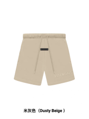 1:1 quality version 27968496 Dimensional Silicone Letter Logo Shorts 2 colors