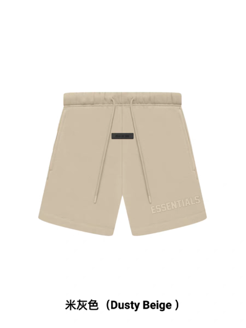 1:1 quality version 27968496 Dimensional Silicone Letter Logo Shorts 2 colors