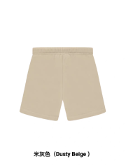 1:1 quality version 27968496 Dimensional Silicone Letter Logo Shorts 2 colors