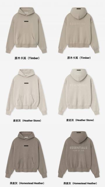 [Big & Tall for weights up to 220 lbs]1:1 quality version 3D Metal Logo Fleece Hoodie & Sweatpants Set 3 colors 28529877
