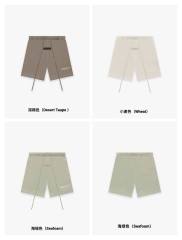 1:1 quality version 27956133 Beige Flocked Letter Tee &  Terry Shorts Set 3 colors