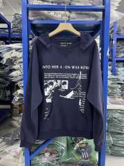 ERD UNTO HER A ON WAS BORN Hoodie