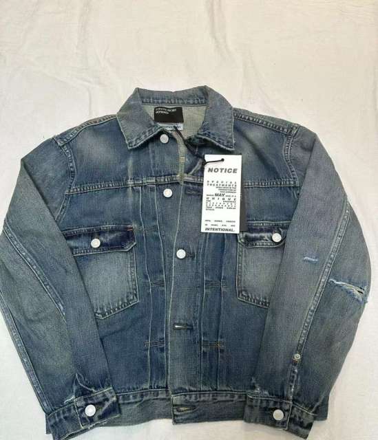 ERD Denim Jacket