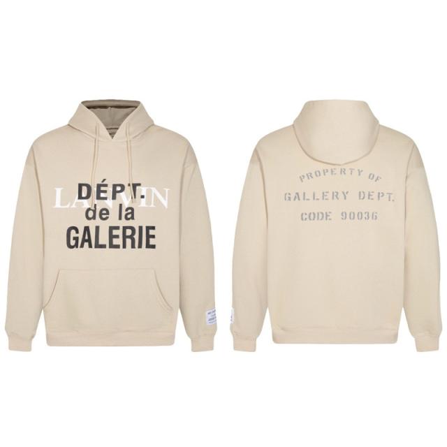 GALLERY DEPT Beige Hoodie Clean Fits