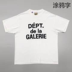 1:1 quality version Graffiti Word Print Tee