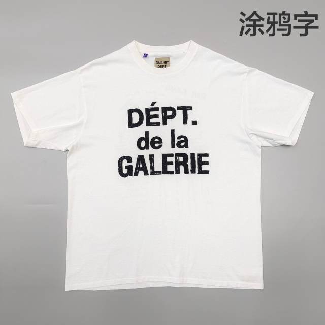 1:1 quality version Graffiti Word Print Tee