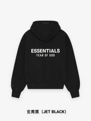 1:1 quality version 28389992 ALWAYS ON Classic  Back Silicone Letter Hoodie 2 colors