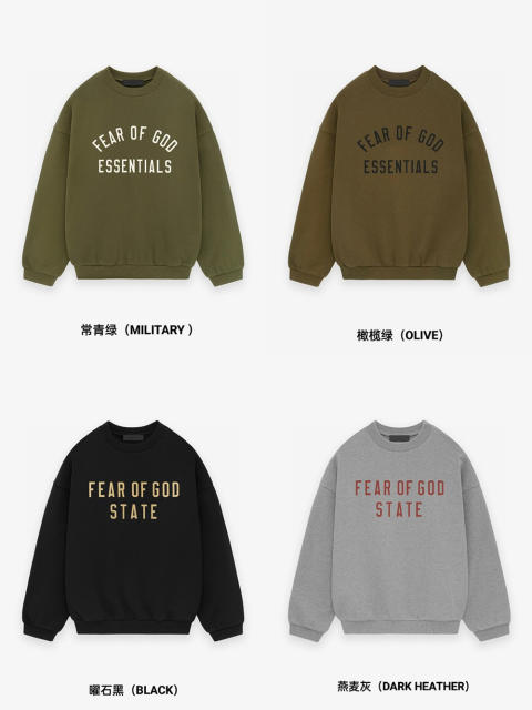 1:1 quality version 28412787 Back To School Logo Printed Fleece Crewneck Sweatshirt 4 colors