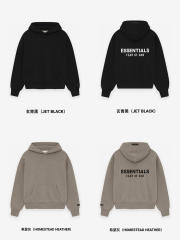 1:1 quality version 28389992 ALWAYS ON Classic  Back Silicone Letter Hoodie 2 colors