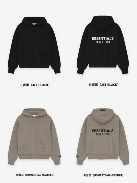 1:1 quality version 28389992 ALWAYS ON Classic  Back Silicone Letter Hoodie 2 colors