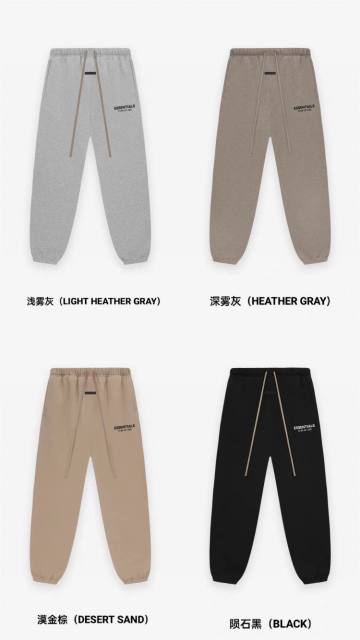 1:1 quality version 28383763 3D Silicone Letter Hoodie & Sweatpants Set 4 colors