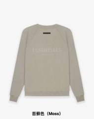 1:1 quality version Front Solid-Color Back Silicone Letter Pullover Sweatshirt 5 colors 28529899