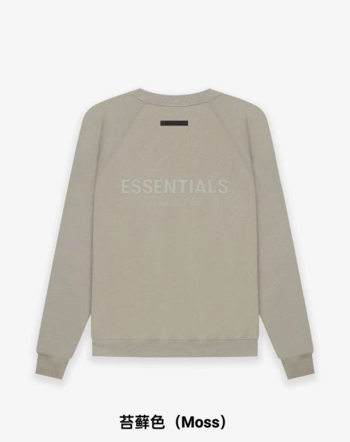 1:1 quality version Front Solid-Color Back Silicone Letter Pullover Sweatshirt 5 colors 28529899