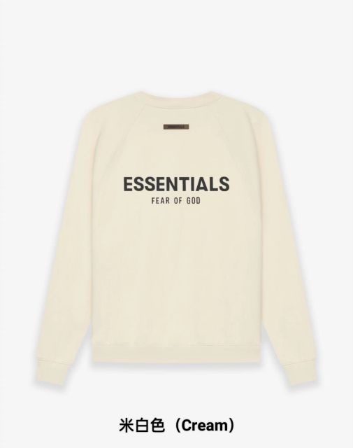 1:1 quality version Front Solid-Color Back Silicone Letter Pullover Sweatshirt 5 colors 28529899