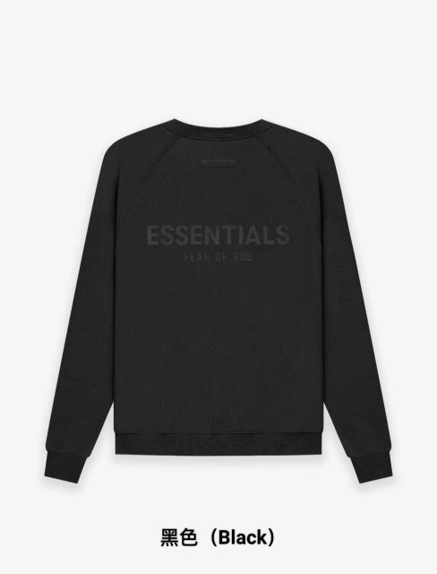 1:1 quality version Front Solid-Color Back Silicone Letter Pullover Sweatshirt 5 colors 28529899