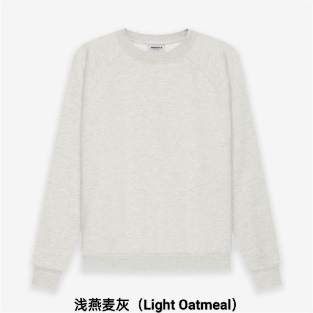 1:1 quality version Front Solid-Color Back Silicone Letter Pullover Sweatshirt 5 colors 28529899