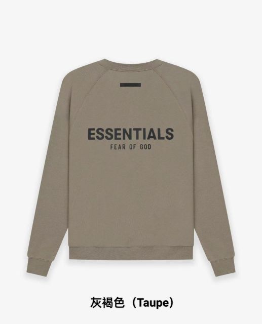 1:1 quality version Front Solid-Color Back Silicone Letter Pullover Sweatshirt 5 colors 28529899