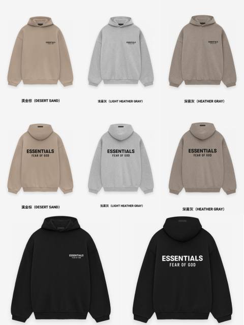 1:1 quality version 28383763 3D Silicone Letter Hoodie & Sweatpants Set 4 colors