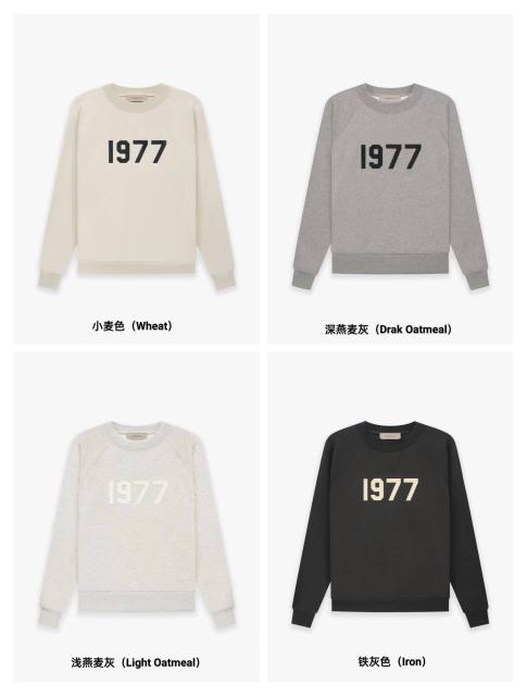 1:1 quality version 3D Flocked 1977 Digital Crewneck Pullover Sweatshirt 4 colors 28491693