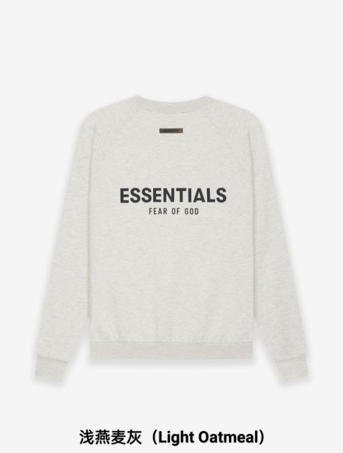 1:1 quality version Front Solid-Color Back Silicone Letter Pullover Sweatshirt 5 colors 28529899