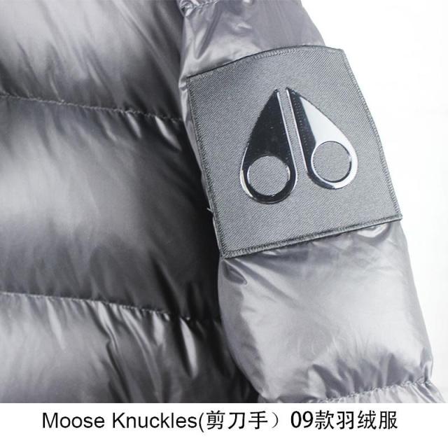 1:1 Top Quality Mοοse Knuck1es Down Jacket