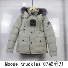 1:1 Top Quality Mοοse Knuck1es Down Jacket