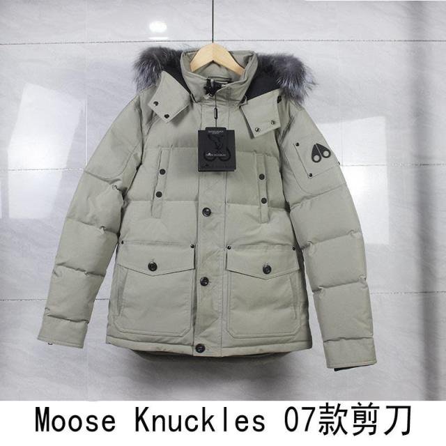 1:1 Top Quality Mοοse Knuck1es Down Jacket