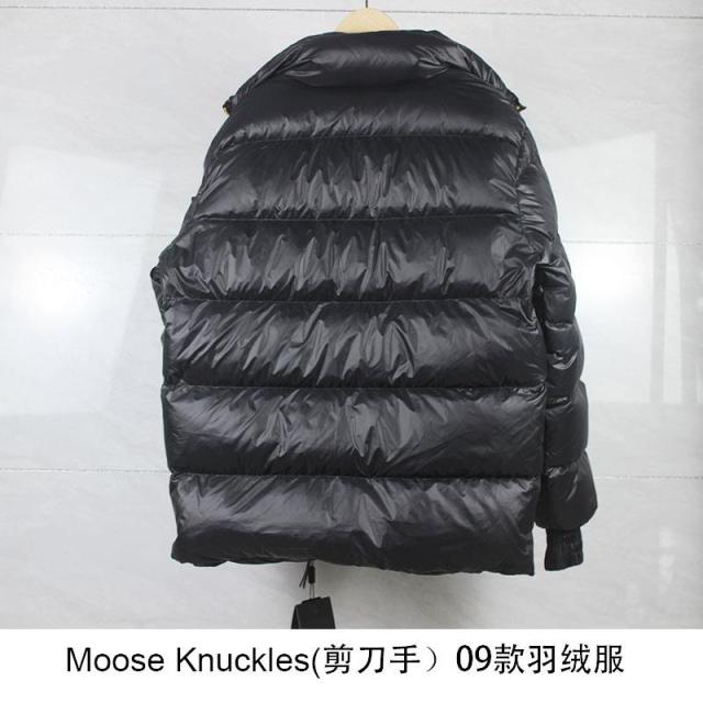 1:1 Top Quality Mοοse Knuck1es Down Jacket