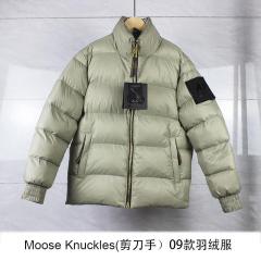 1:1 Top Quality Mοοse Knuck1es Down Jacket