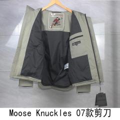 1:1 Top Quality Mοοse Knuck1es Down Jacket