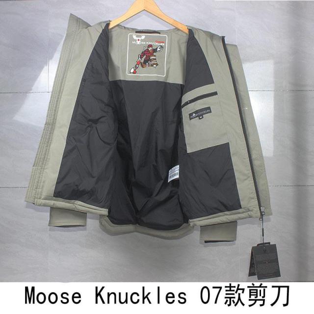 1:1 Top Quality Mοοse Knuck1es Down Jacket