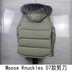 1:1 Top Quality Mοοse Knuck1es Down Jacket