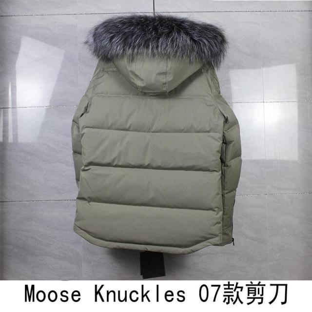 1:1 Top Quality Mοοse Knuck1es Down Jacket