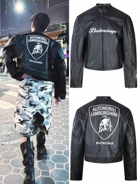 Lamborghini Functional Windbreaker Leather Jacket 28702272
