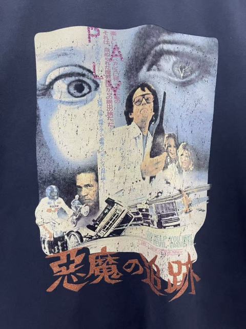 The Devil's Companion Print Washed Version Tee 28756306