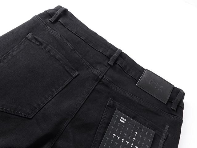 Graffiti Letter Jeans 28750105