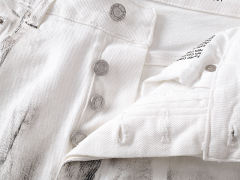 Distressed White Jeans 28684971