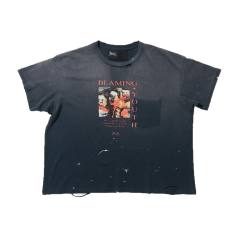 Blaming Youth Print Washed Version Tee 28756308